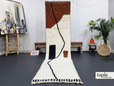 Yamina – tapis berbère beni ouarain blanc et marron abstrait 75x290