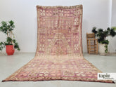 Zaina - Tapis berbère 193x417 rose abstrait - Tapis Beni M'Guild vintage