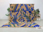 Bamou - Tapis berbère 244x274 taupe clair et bleu - Tapis Beni Ouarain relief