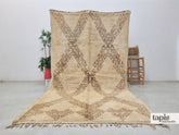 Ritaj - tapis berbère 195x314 ivoire - tapis Beni Ouarain shaggy géométrique vintage