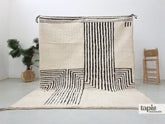 Safael – Tapis berbère sur mesure blanc et noir rayé - Tapis Beni Ouarain fait main