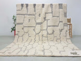 talej - Tapis berbère sur mesure blanc - Tapis Beni Ouarain relief