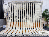 Anir - Tapis Beni Ouarain noir et brun - Tapis rayé 240x270